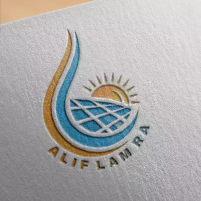 لوجو شركة باسم ( الف لام راء )