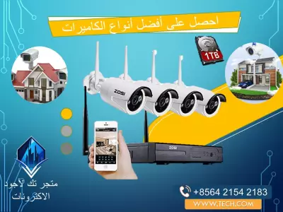 تصميم بوستات سوشيال ميديا وإعلانات وبنرات بشكل إحتراف