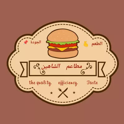 مصمم جرافيك
