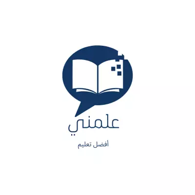 تصميم لوجو لمدرسه تعليميه