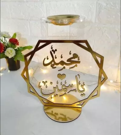 مبخره اكليرك