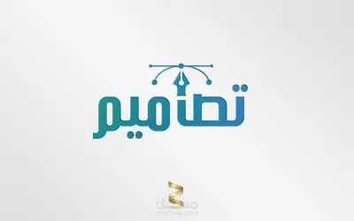 يمكنني ان اقدم لك تصميم شعارات او تسويق او إدارة وقت ايضا .