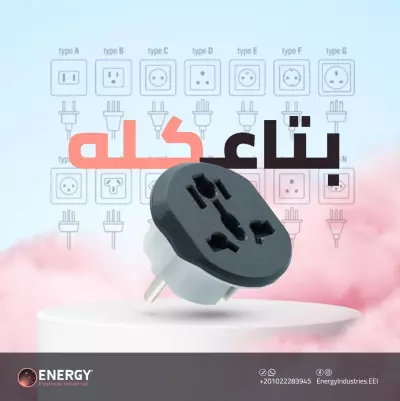 مجموعه بسيطه من عملي