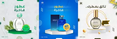 تصميم بوست سوشال ميديا بشكل مختلف ورائع