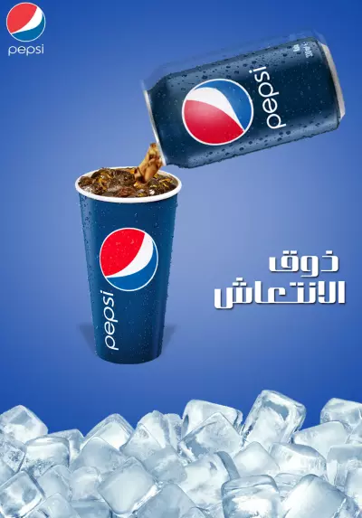 فيصل طوابق - كعبيش