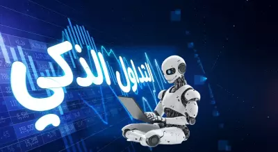 مونتاج فيديو احترافي