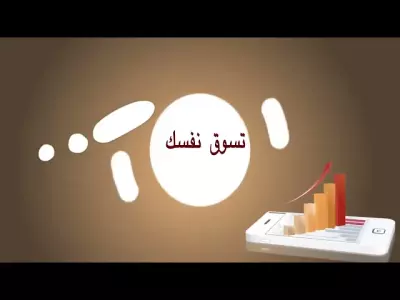 portfolio for manl hamdy