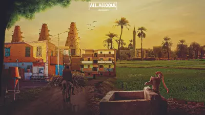 تصميم عن الريف المصري