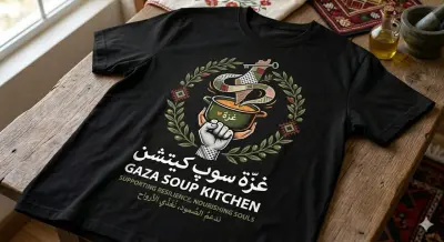صورة العمل تصميم شعار لمطبخ عالمي
