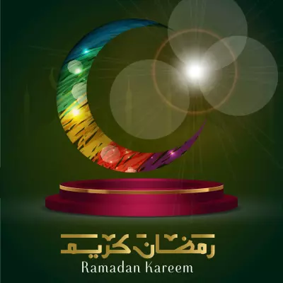 كروت تهنئة لرمضان