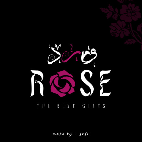 شعار ورد ROSE