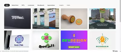 موقعي علي البيهاينس
