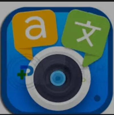 ترجمة وتدريبس وتعليم خصوصى