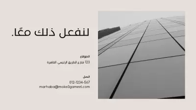تصميم شعارات من امتع الاعمال لدي