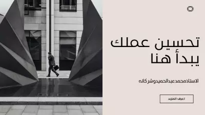 تصميم شعارات من امتع الاعمال لدي