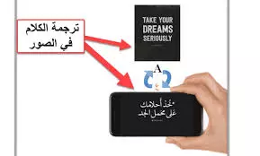 مترجم لغات
