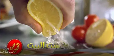 تصميم مقدمة احترافية لقنوات الطبخ على يوتيوب