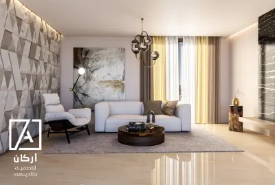 صالة معيشة عصرية مريحة