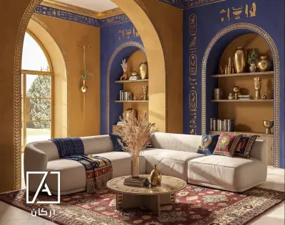 صورة العمل Golden Legacy – Contemporary Egyptian Living Room
