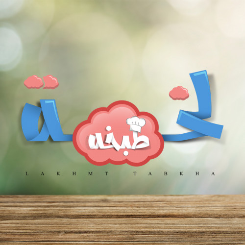 LOGOFOLIO معرض لوجوهات