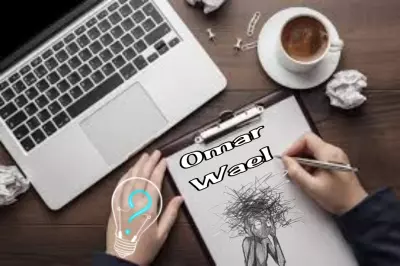 كتاب محتوي