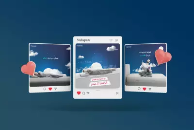 تصاميم احترافية لشركة مفروشات