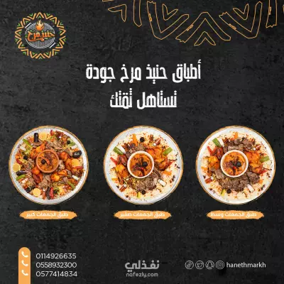 تعديل و تحرير  الصور ، تصميم إعلانات، تصميم بوسترات