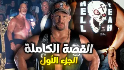بعض الصور المصغرة لقناتي على يوتيوب
