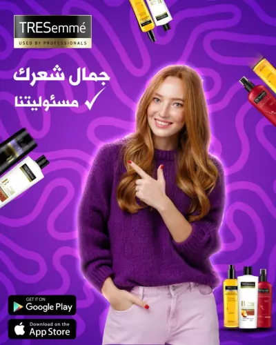 Social Medai Design