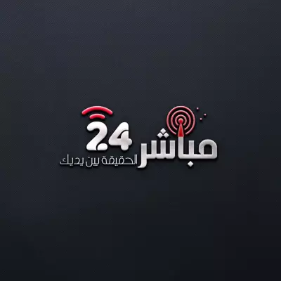 تصميم لوجو