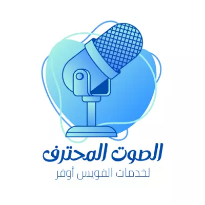 تصميم شعارات