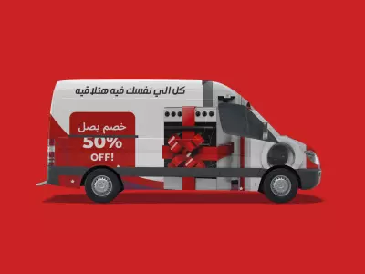 تصاميم سوشيال ميديا