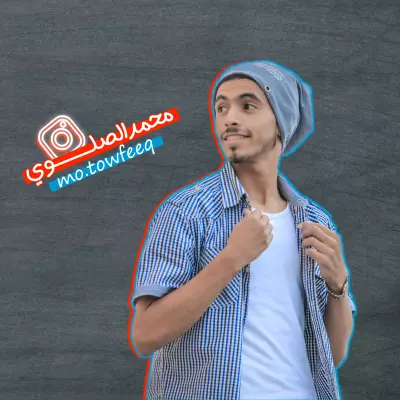 #تصميم بوستات انستغرام #تصميم بروفايل احترافي