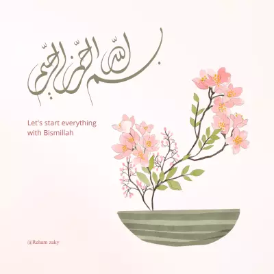 تصميم شعارات