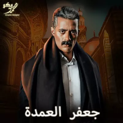 تصميم سوشيال مديا