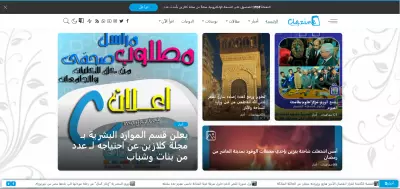 Clazine Youth Magazine