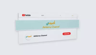 YouTube Logo Design