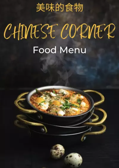 بوسترات مطاعم و كافيهات