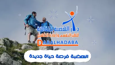 فيديو عرض شعار لقناة يوتيوب