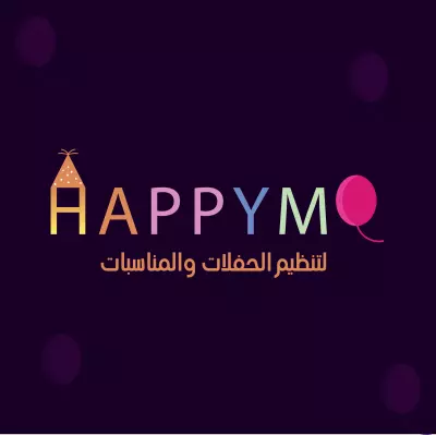 شعار لشركه لتنظيم الحفلات والمناسبات.