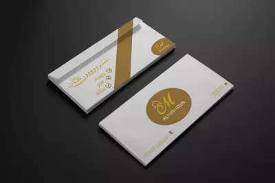 مطبوعات ..