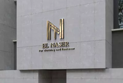 لوجو | logo