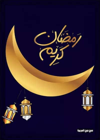 تصميم شعارات