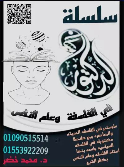 اعمل ف مجال صنع الفيديوهات وايضا المونتاج بواسطه برنامج كاب كت