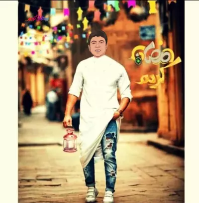 عمل صور لى رمضان