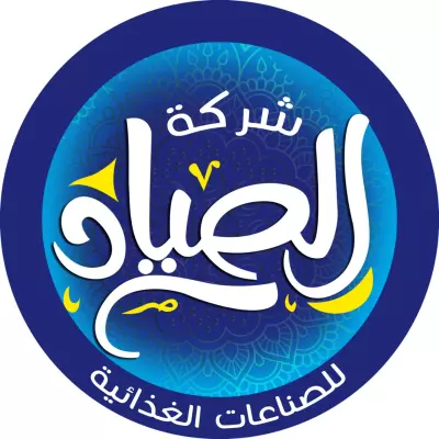 تصميم لوجو لشركات او مصانع او محلات