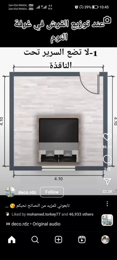 السعودية السعودية السعودية