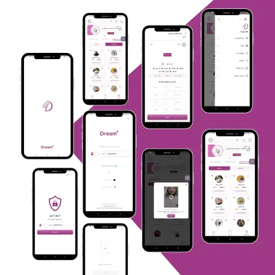 Dream mobile application