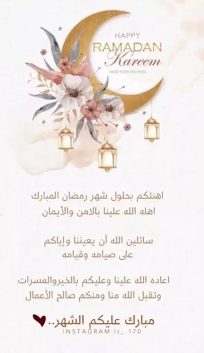 التسويق وعمل اعلانات صور فوتشوب