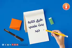 القاهره مصر